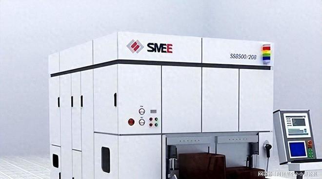 美荷两国同时发声对中国独立研发的光刻机技术给予了强烈批评